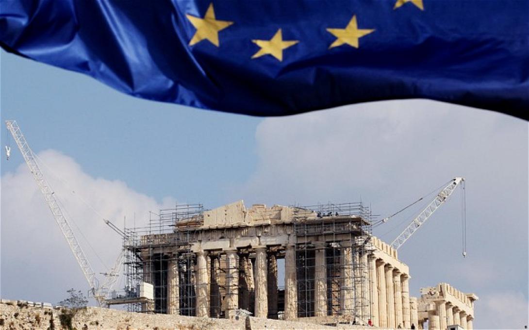 Η ιστορία της ένταξης της Ελλάδας στη Ε.Ο.Κ. (βίντεο)