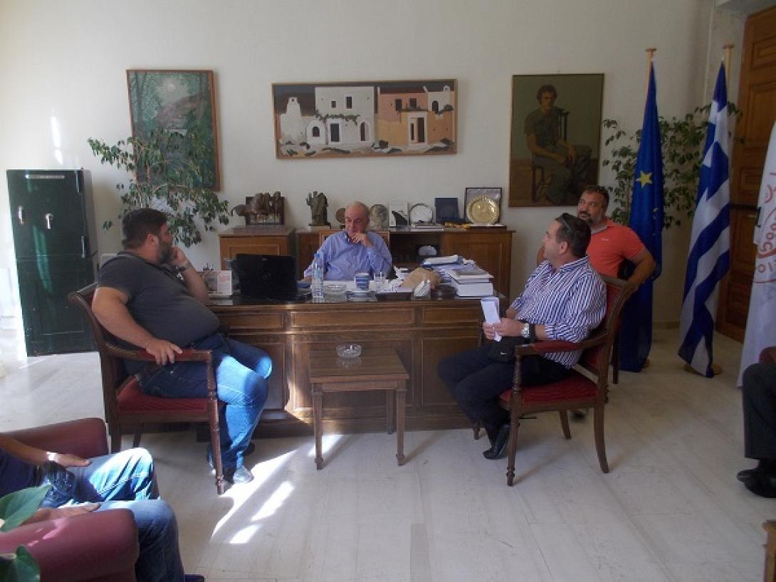 Πολιτιστικοι Συλλογοι