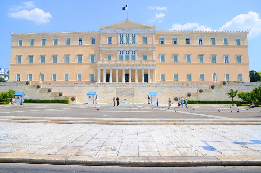 Σύνταγμα επεισοδια