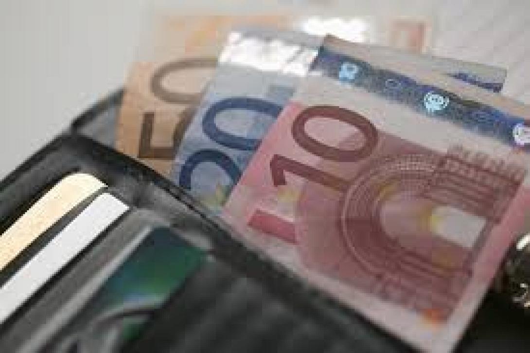 Είχε ξαναπαντρευτεί αλλά έπαιρνε κανονικά τη σύνταξη χηρείας