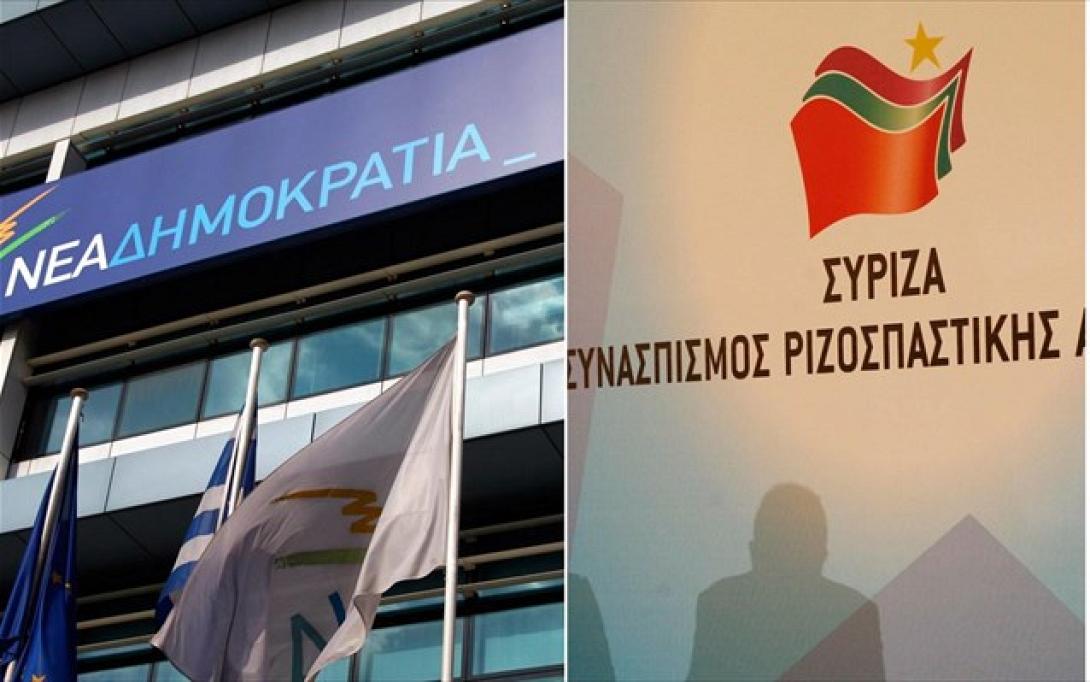 Κλείνει η &quot;ψαλίδα&quot; ανάμεσα σε ΣΥΡΙΖΑ και ΝΔ