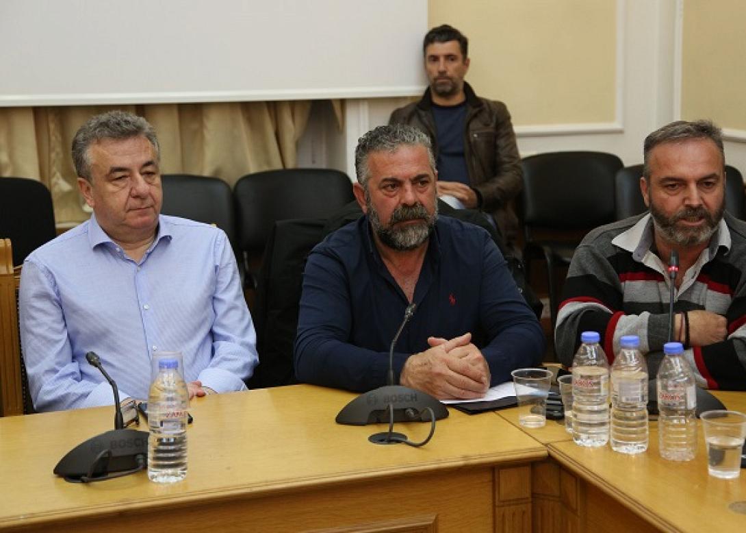 συσκεψη