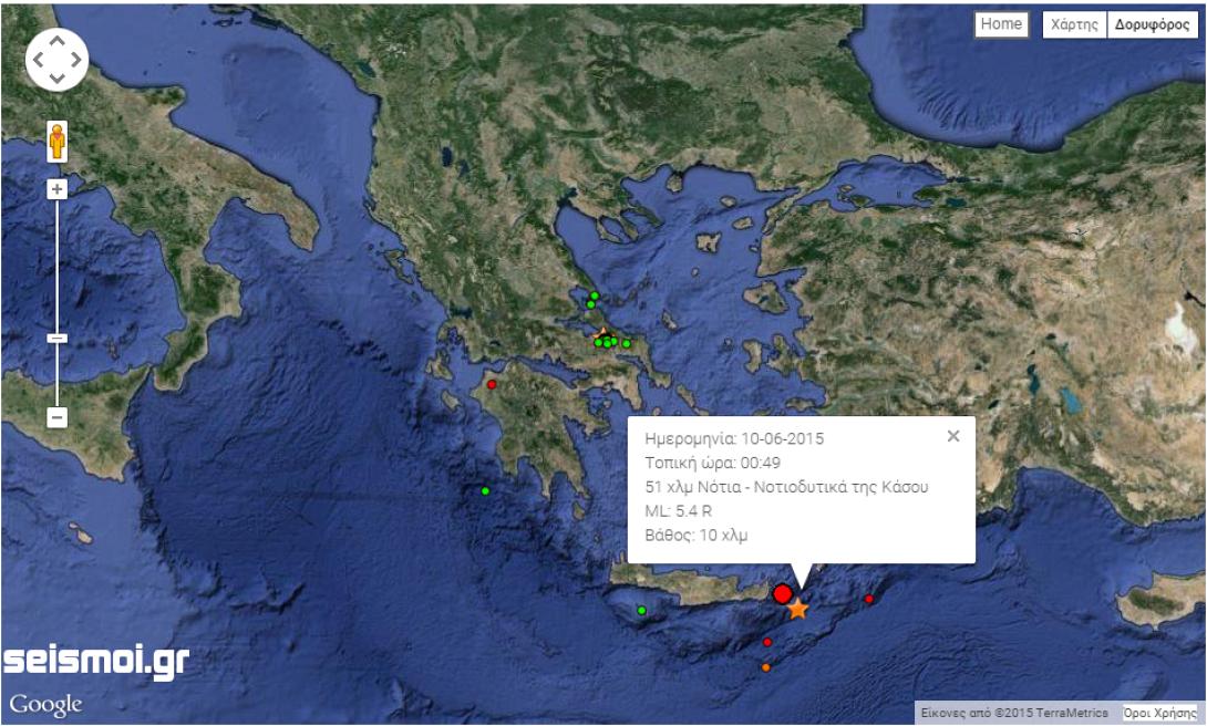 sismos_5.4.png
