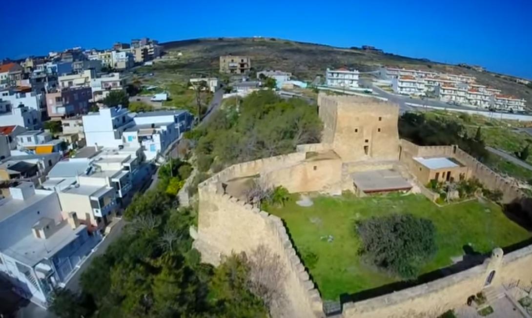 Σητεία