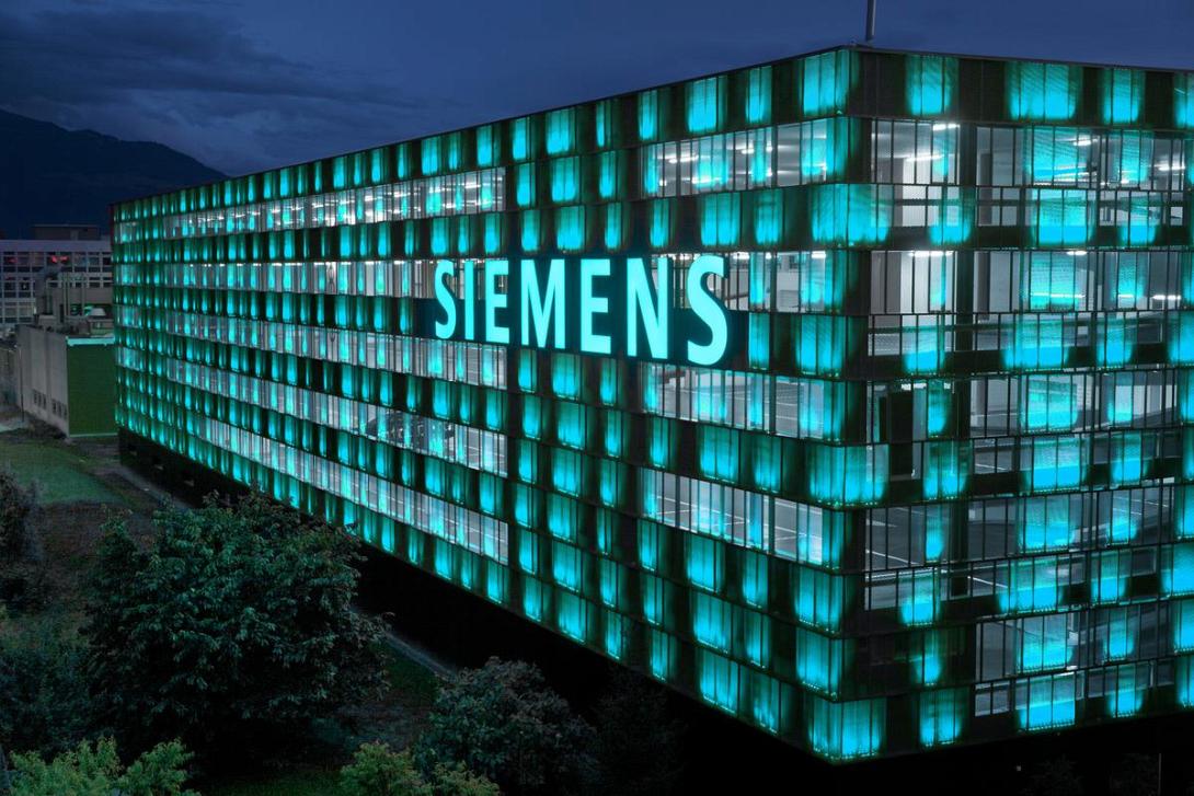 Στο εδώλιο 64 άτομα για την υπόθεση της Siemens