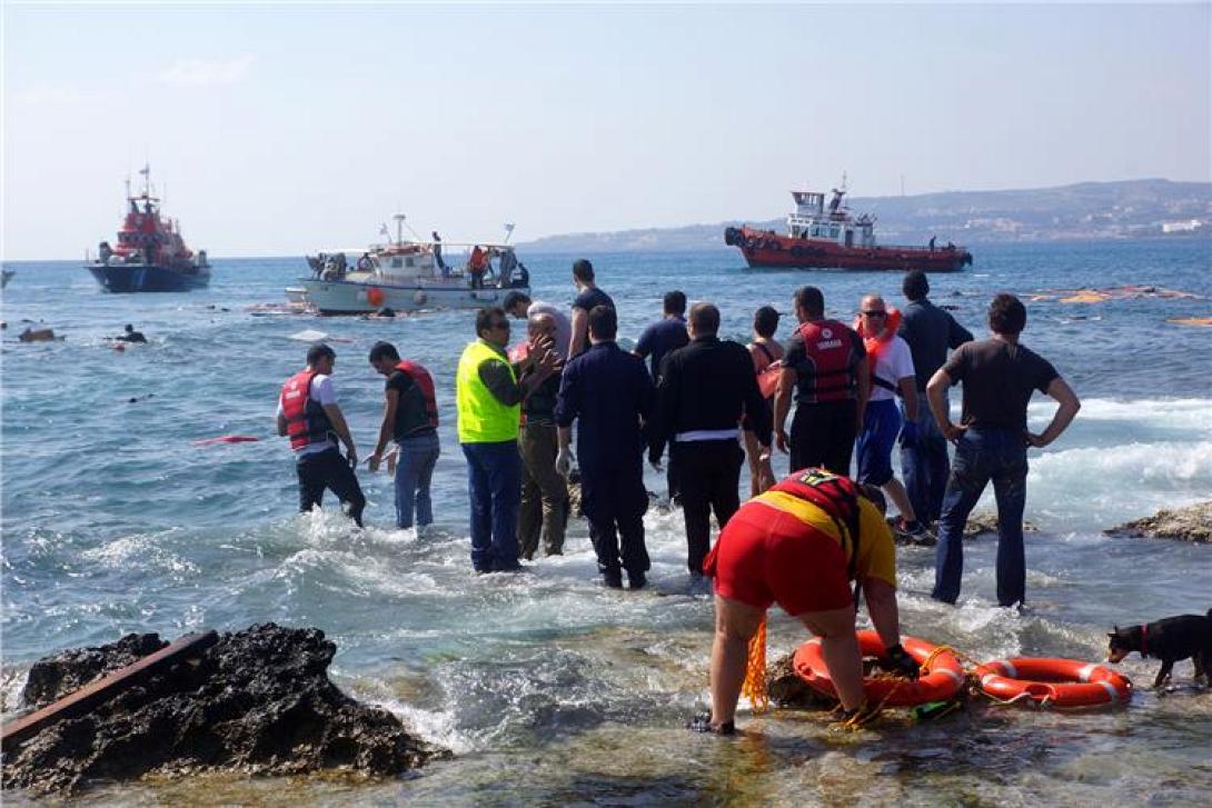 μετανάστες