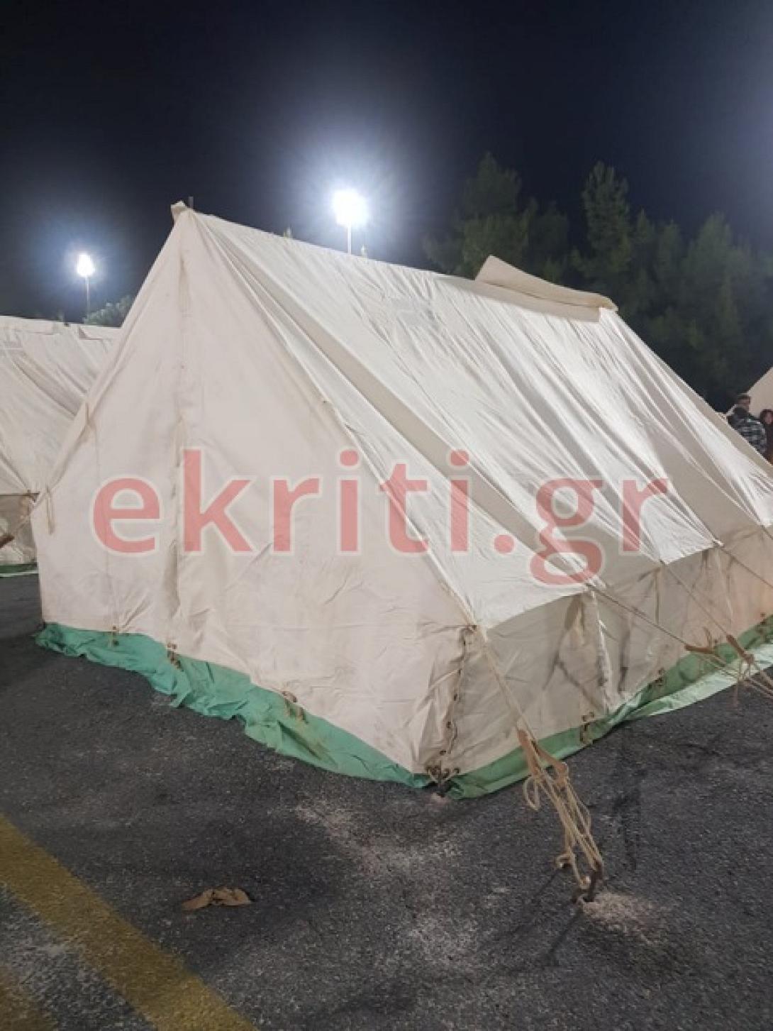 σκηνή