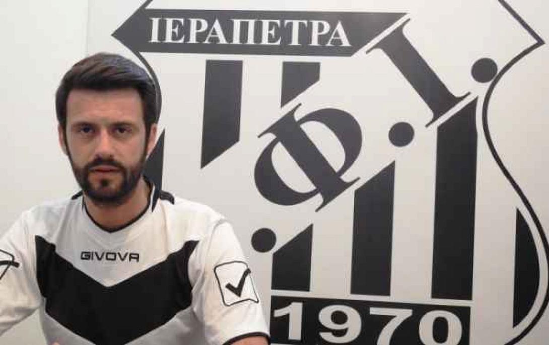 skivalos.jpg