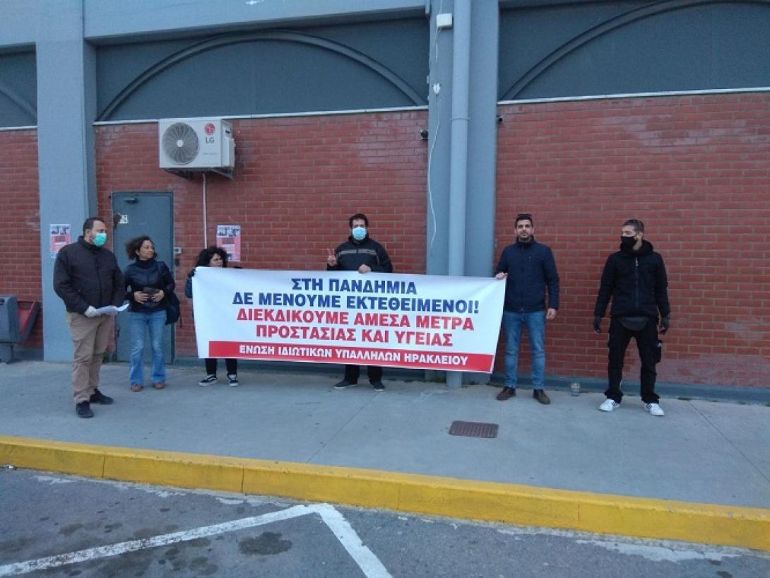 sklavenitis_ammoudara_2.jpg