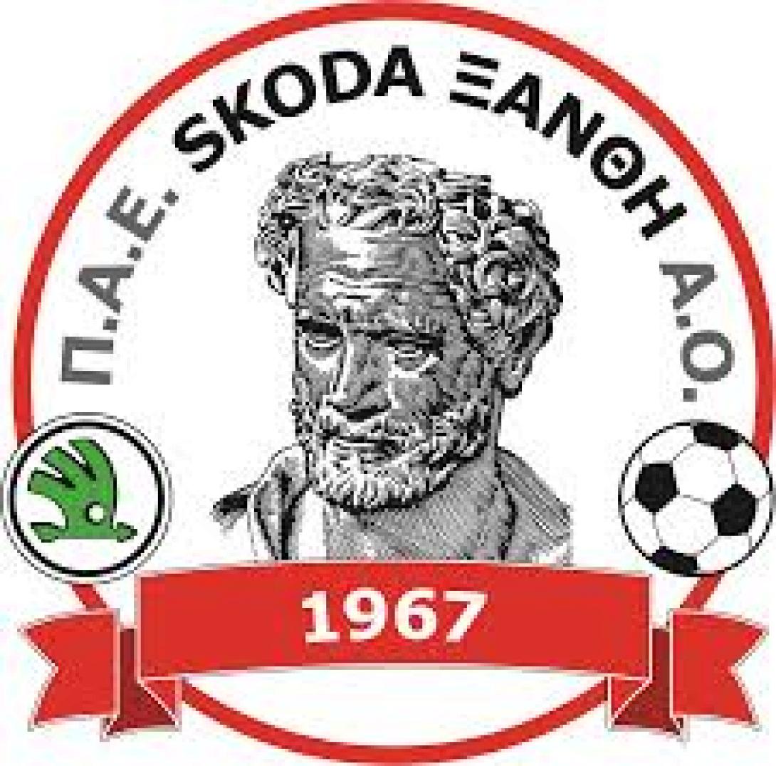 Η Skoda Ξάνθη απειλεί με αποχώρηση από το πρωτάθλημα