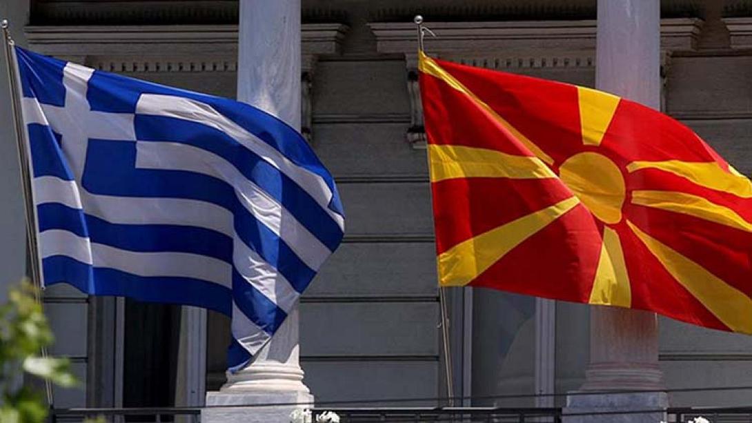 ελλάδα σκόπια