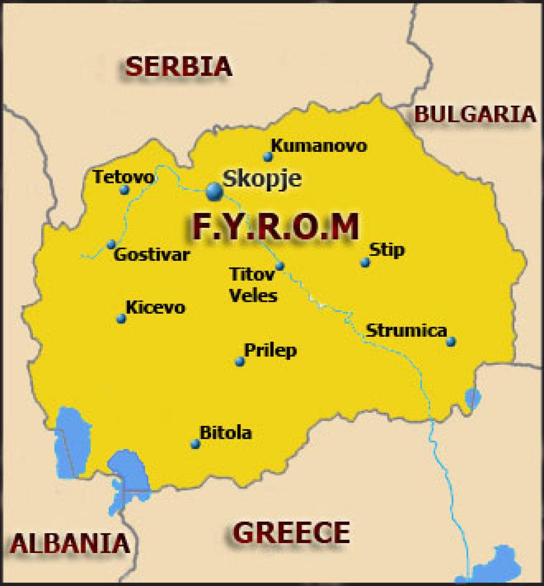 skopia.jpg