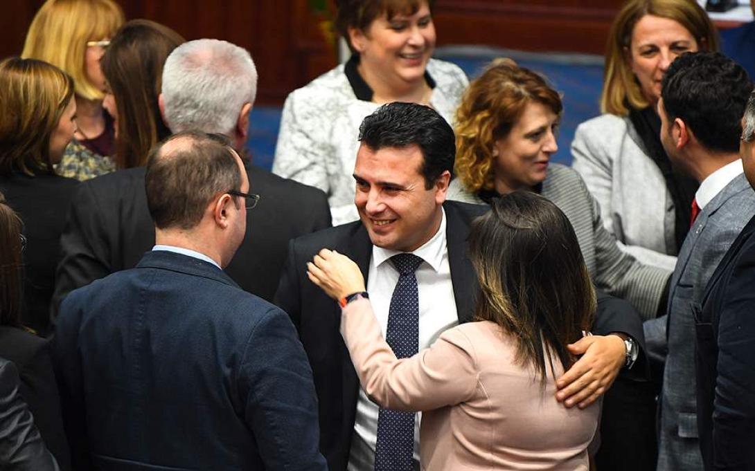 ζάεφ