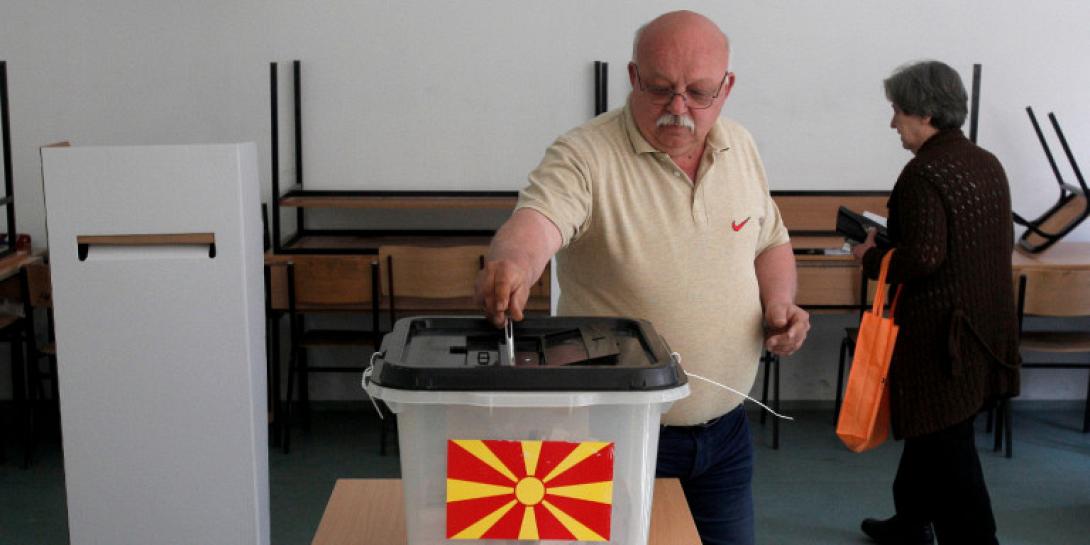 skopia.jpg