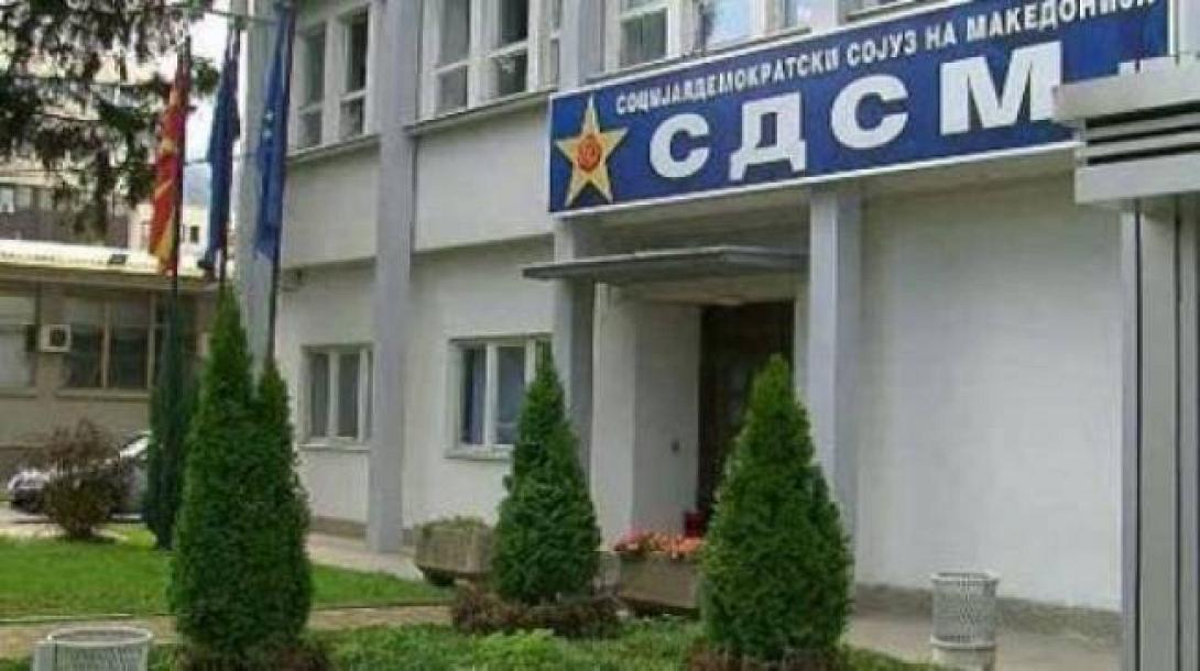 Σκόπια: Βόμβα εξερράγη σε γραφεία του κόμματος της αντιπολίτευσης