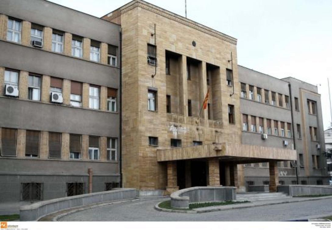 ΠΓΔΜ: Στις αρχές της επόμενης εβδομάδας η διάλυση της Βουλής