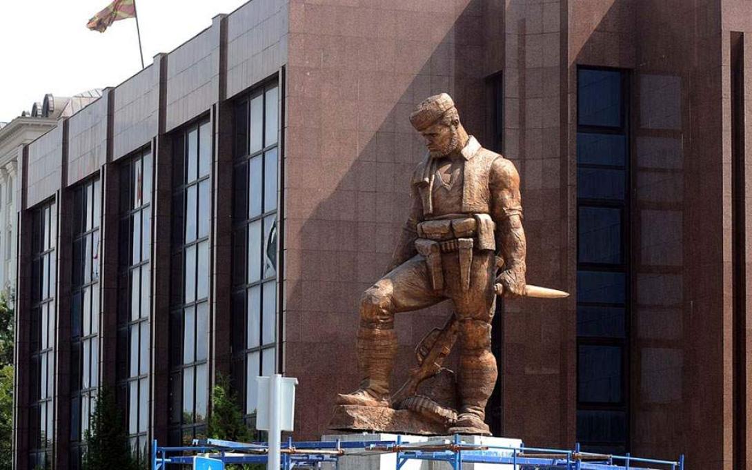 skopje-thumb-large.jpg
