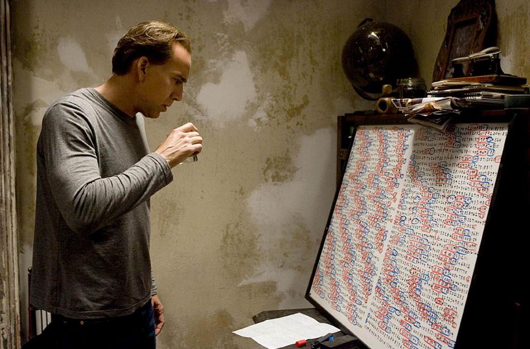 skoteinos_kodikas_knowing_tainies_programma_tileorasis_mega.jpg