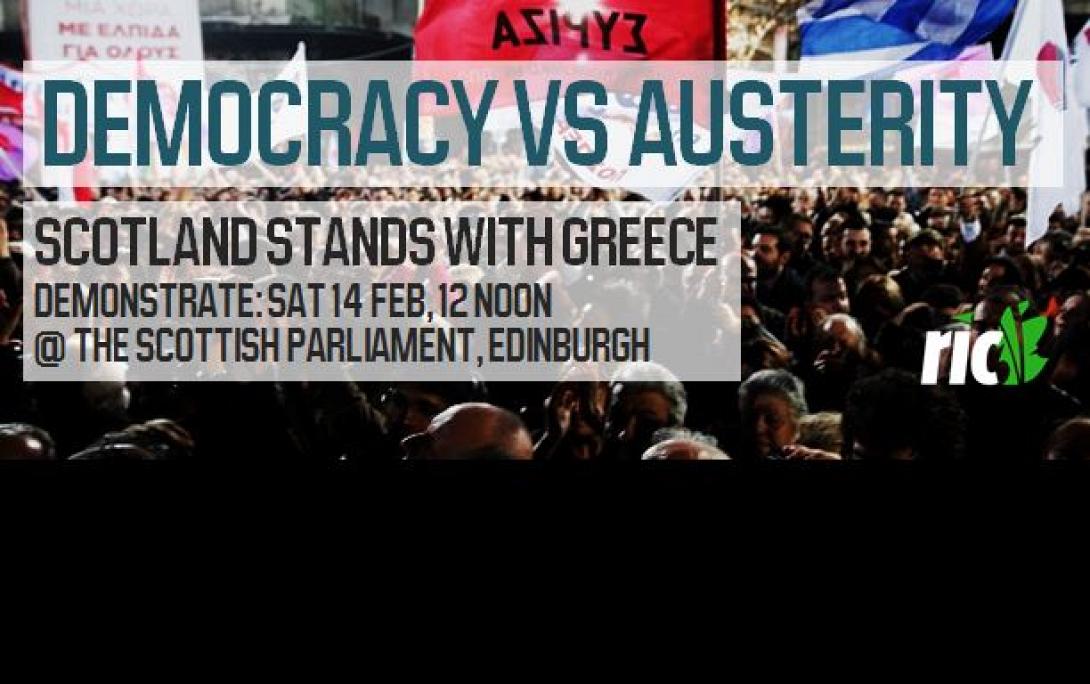 "Η Σκωτία στο πλευρό της Ελλάδας" -  Συγκέντρωση διαμαρτυρίας στο Εδιμβούργο