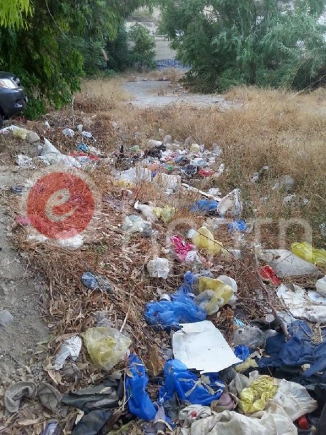 Σκουπιδια
