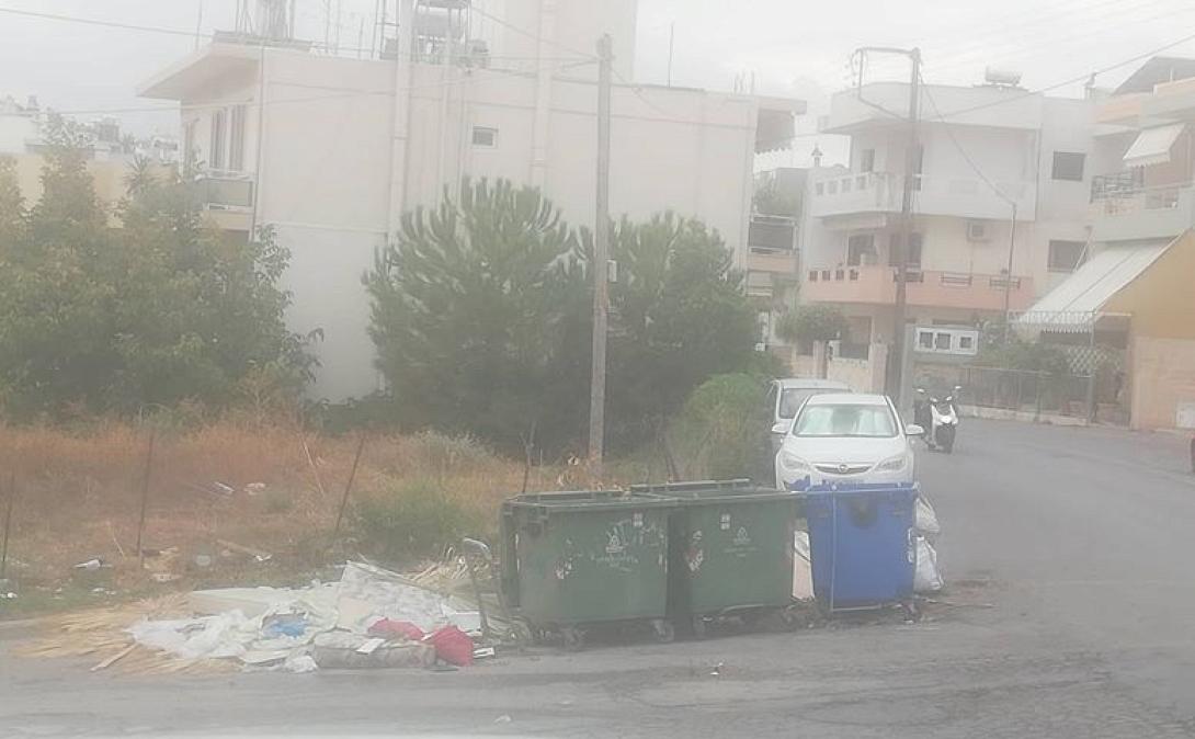 σκουπιδια