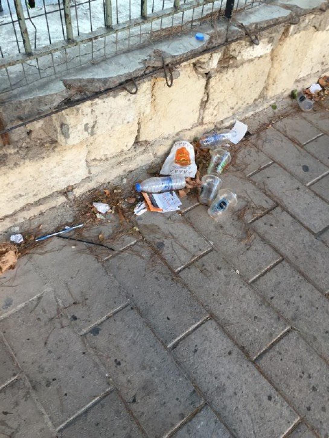 Σκουπιδια