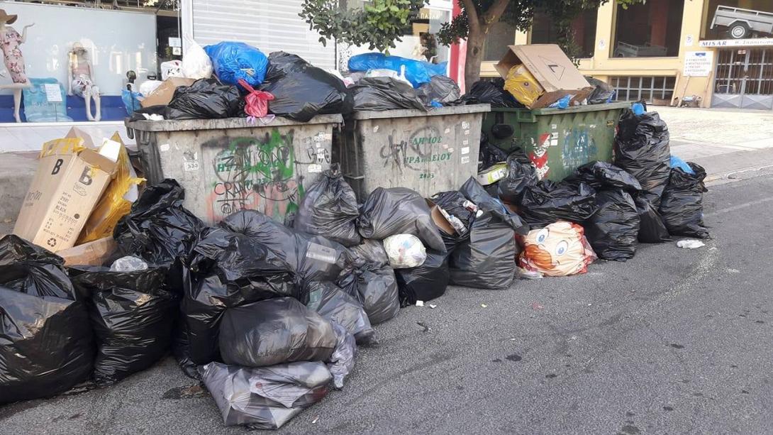 σκουπιδιαηρακλειο