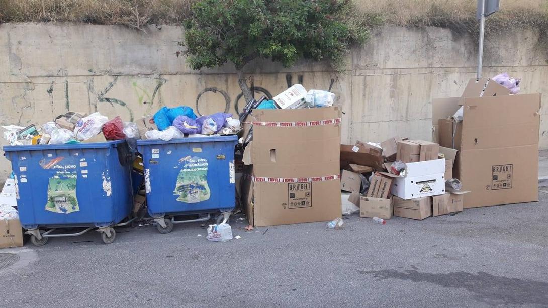 σκουπιδιαηρακλειο