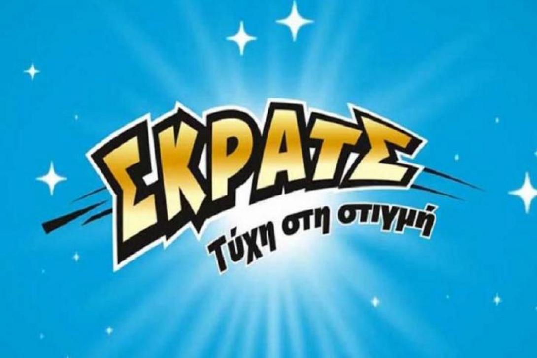 Σκρατς