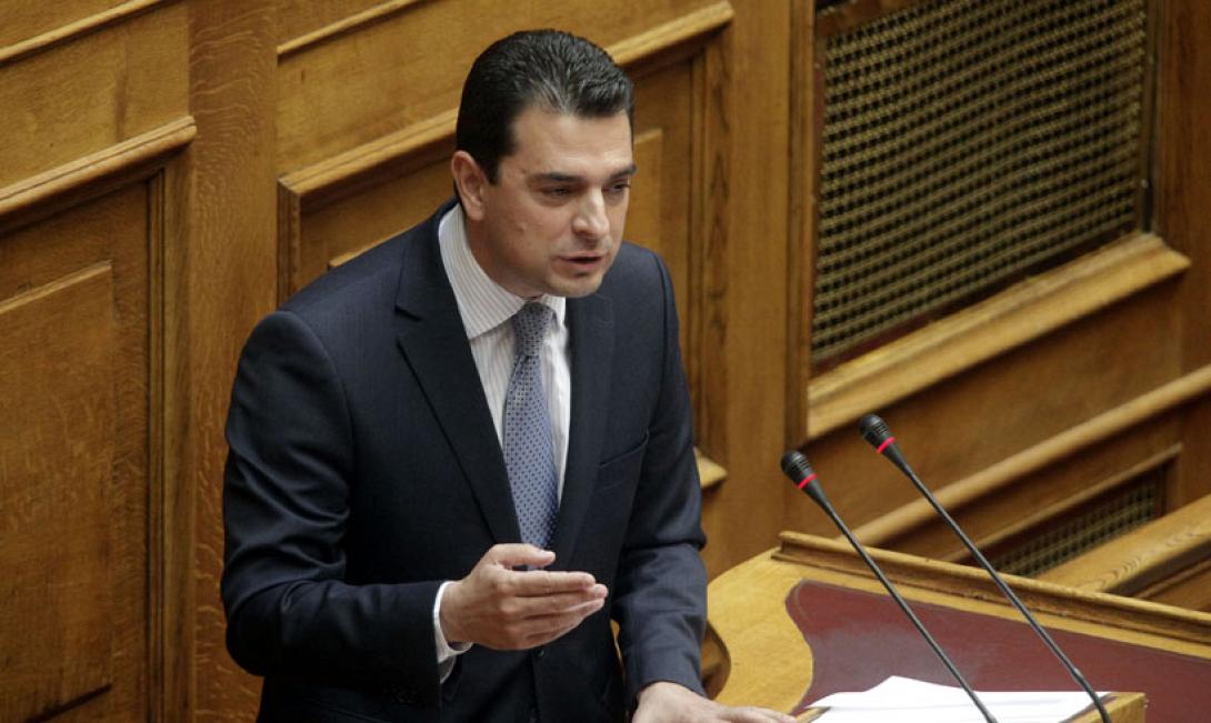 σκρέκας