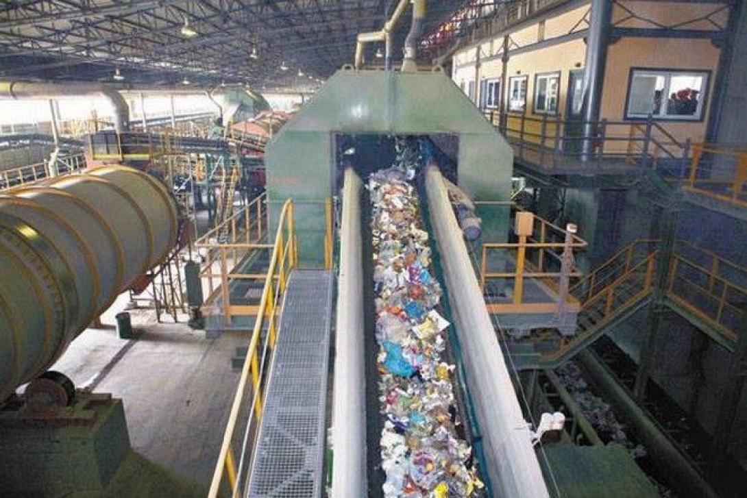 εργοστάσιο ανακύκλωσης