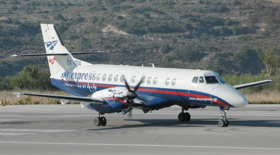 Το Airbus A320neo της SKY express.