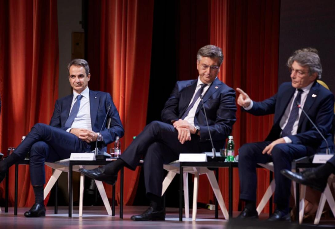 Σλοβενία - Μητσοτάκης