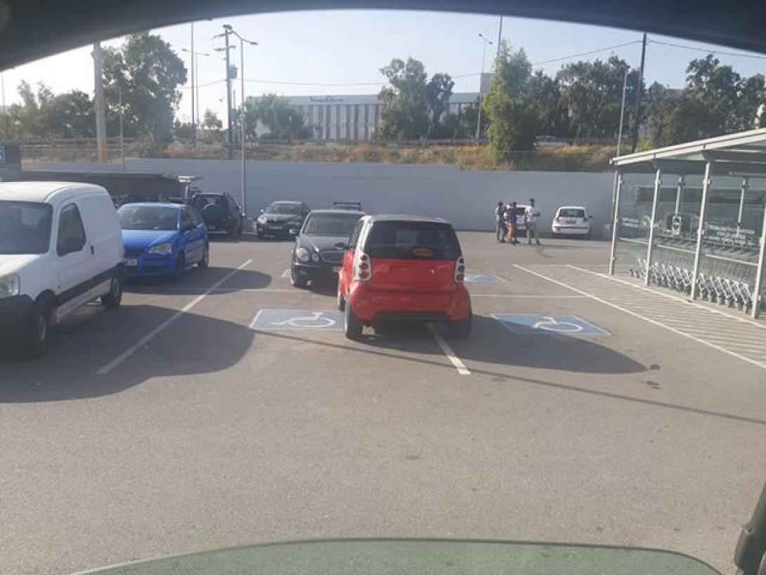 smart.jpg