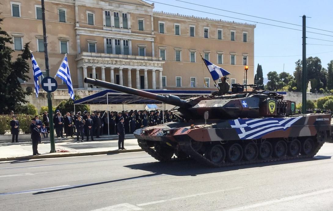 Παρελαση Σύνταγμα