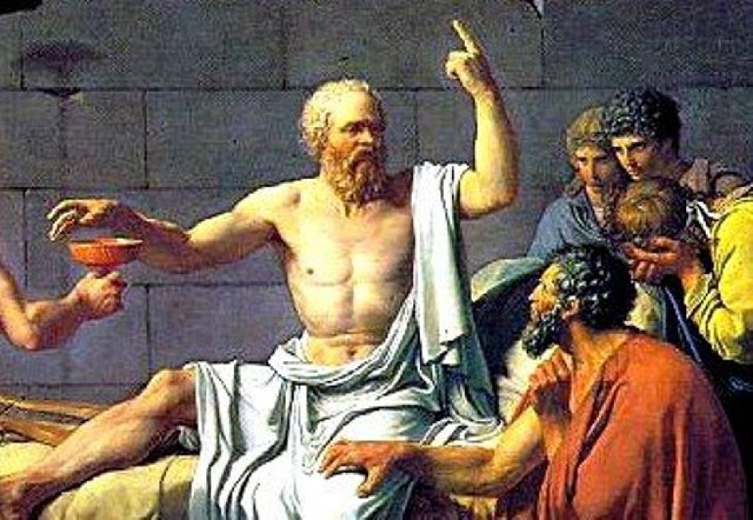Το τεστ του Σωκράτη 