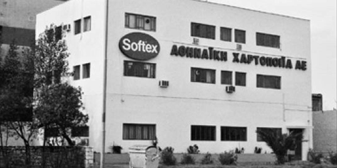 softex εργοστασιο