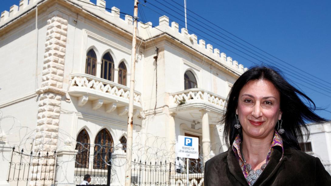 γκαλιζία