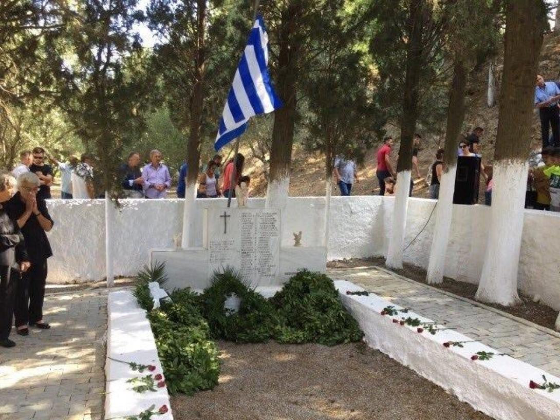 σοκαράς