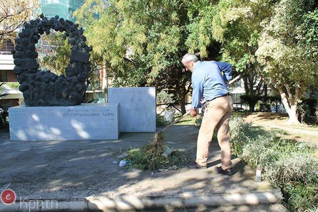 Μία ... Σωκρατική μέθοδος καθαρισμού!!!