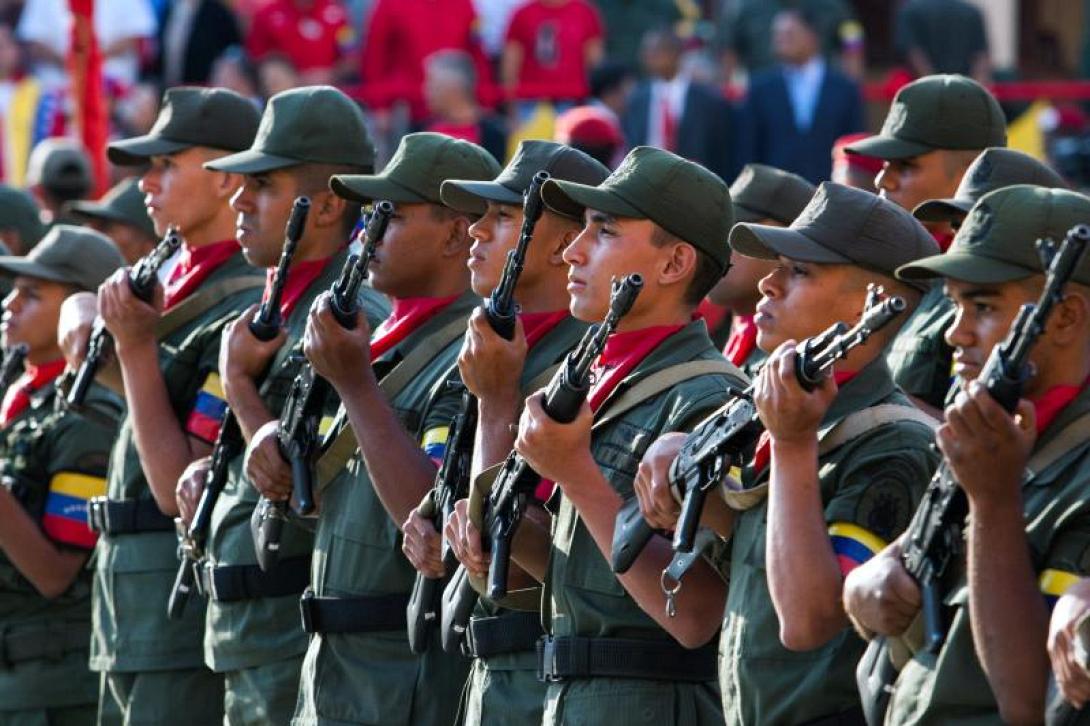 στρατος βενεζουελα