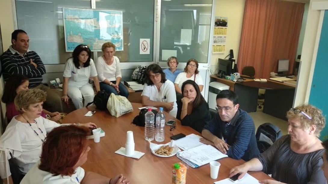 Σωματείο Εργαζομένων