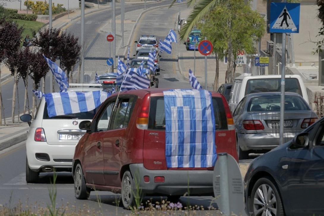 σώρρας ηράκλειο