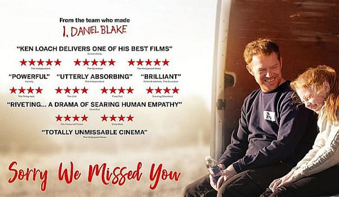sorry-we-missed-you-review_dystyhos_apoysiazate_tainies_2019.jpg