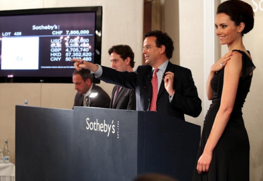 Στο στόχαστρο του Sotheby&#039;s  πανάκριβα κοσμήματα χρεοκοπημένων Ελλήνων 