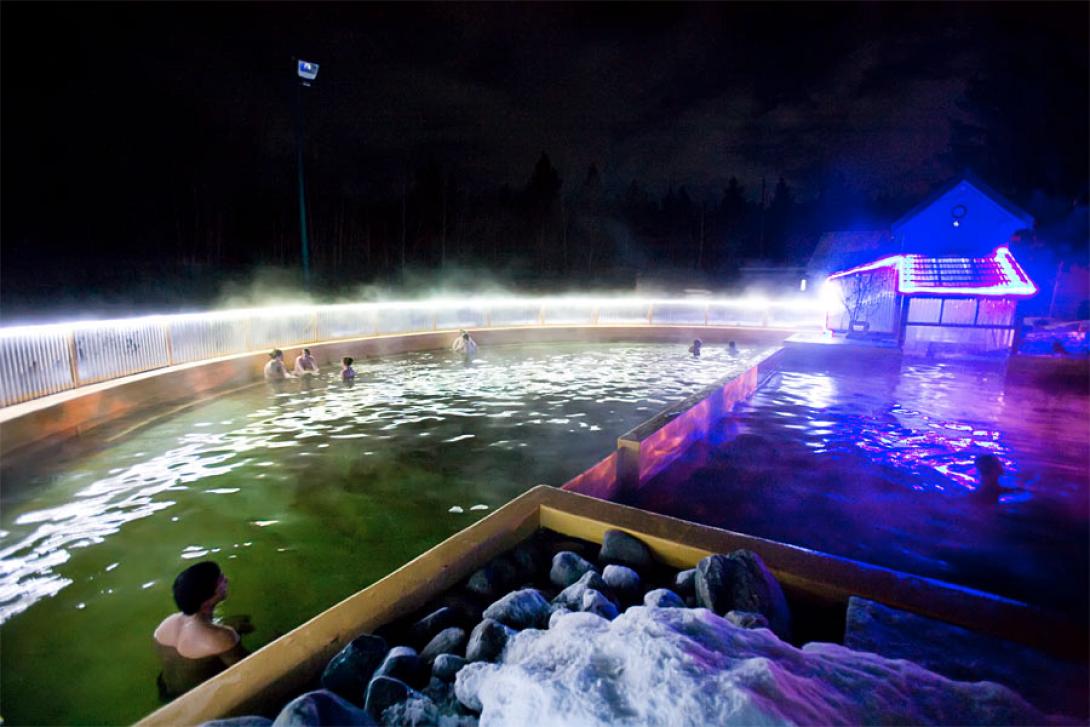 spa βόρειο σέλας