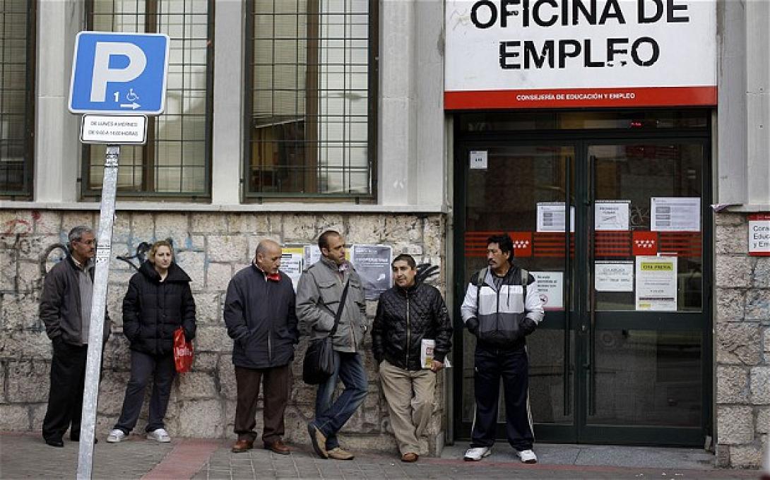 spanish_unemployme_2204869b.jpg