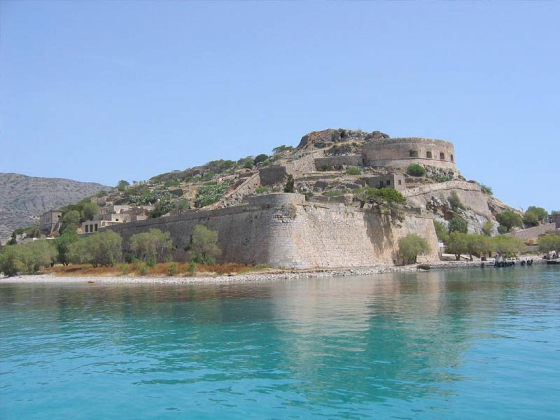 πλάκα σπιναλόγκα