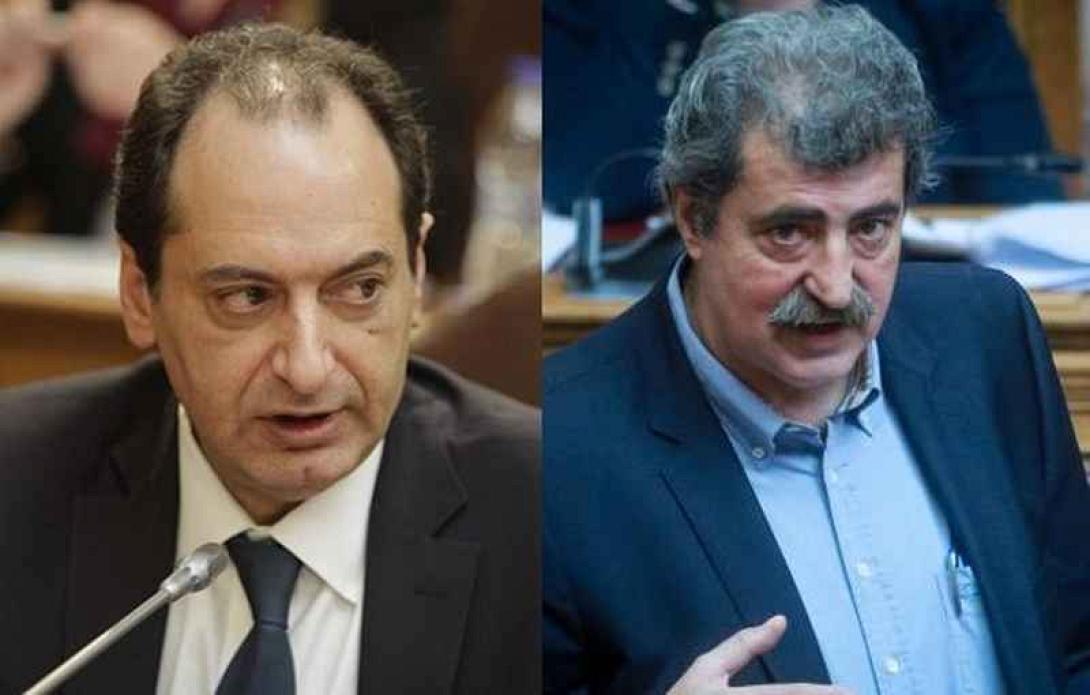 ΣΠΙΡΤΖΗΣ_ΠΟΛΑΚΗΣ.jpg