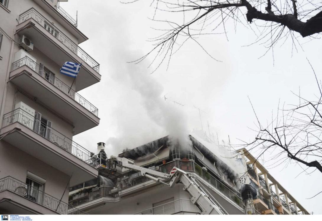 σπίτι φωτιά